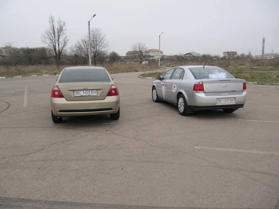 Весілля! 2