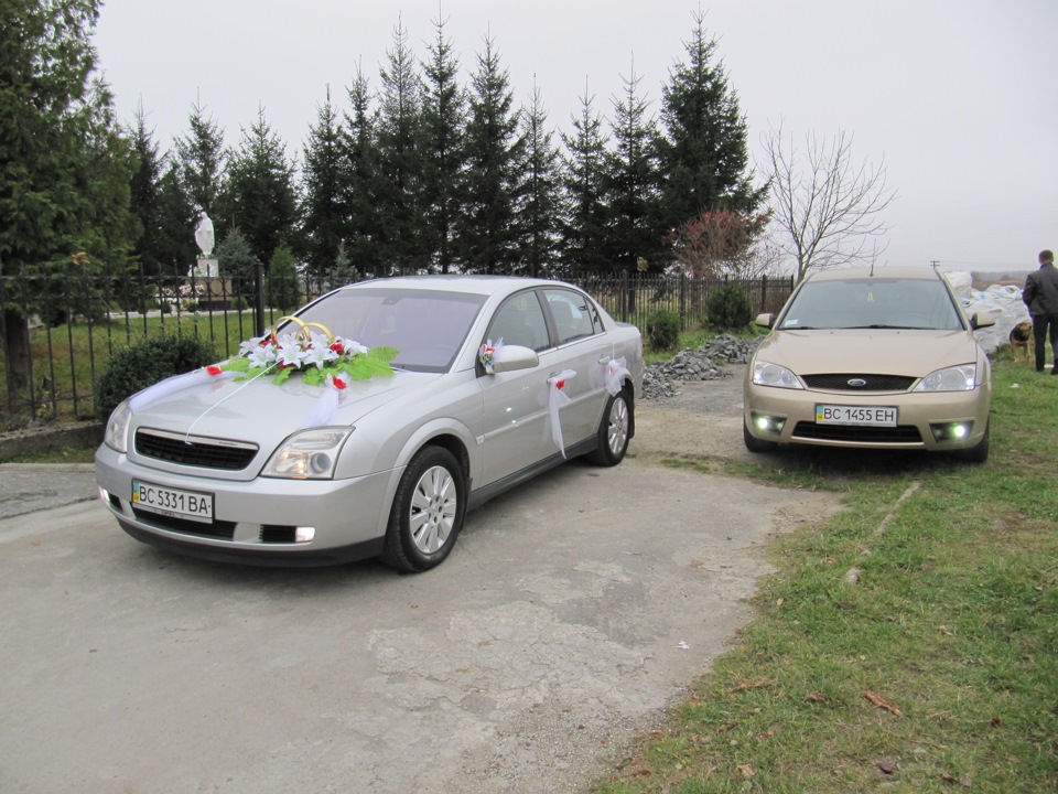 Весілля! 3