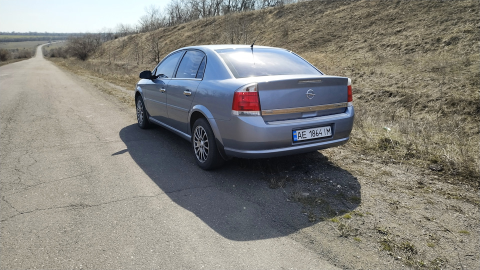 Диски на місці) 3