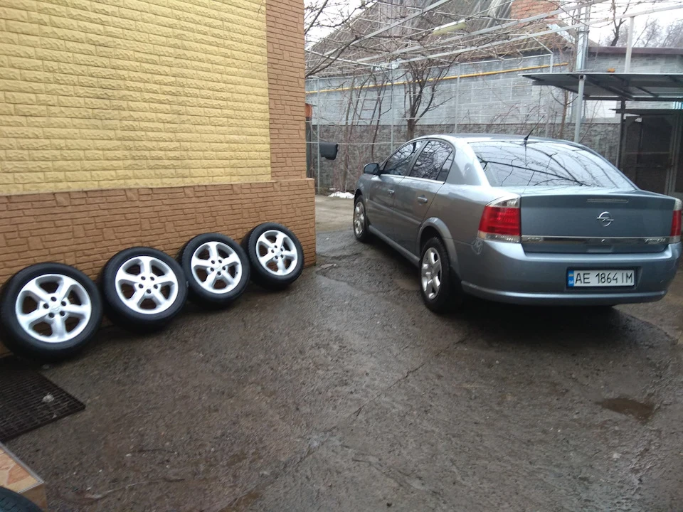 Перобувся
