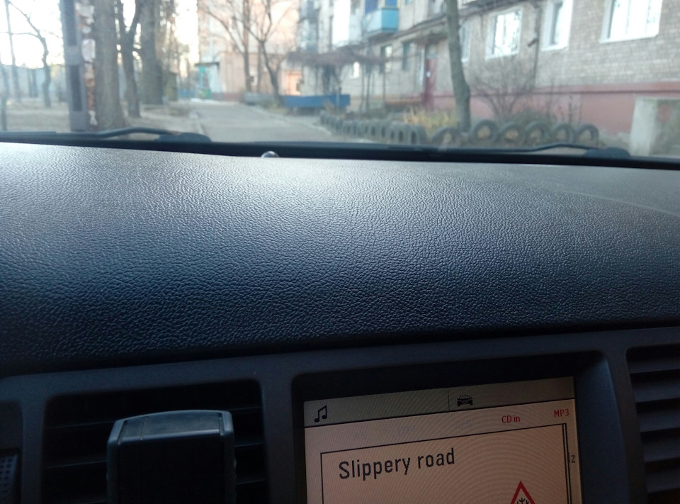 Поліроль для торпеди 2