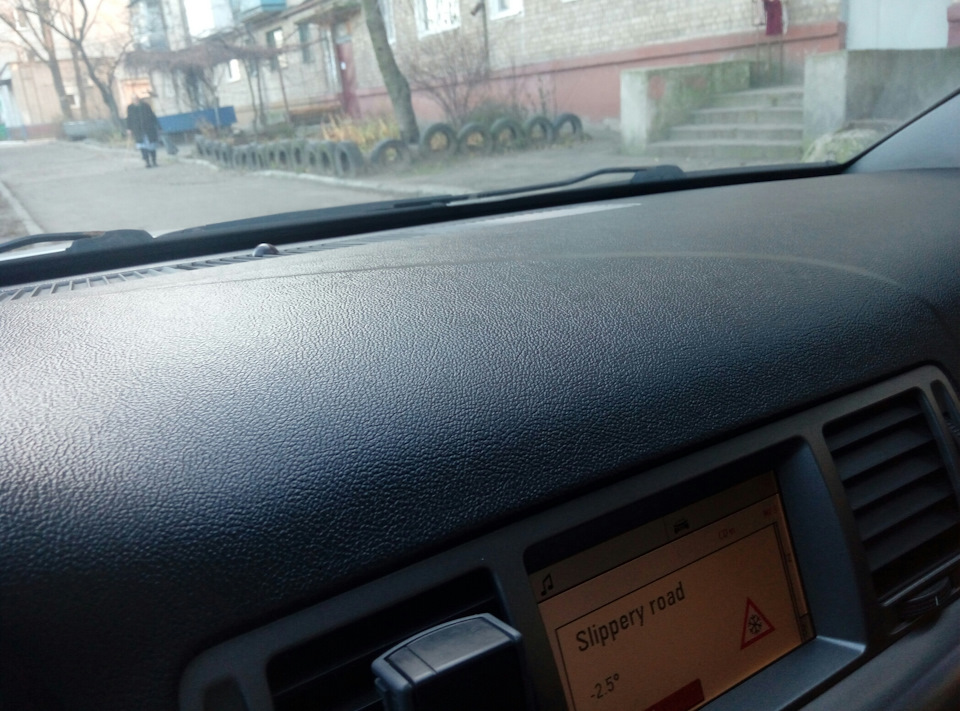 Поліроль для торпеди 5