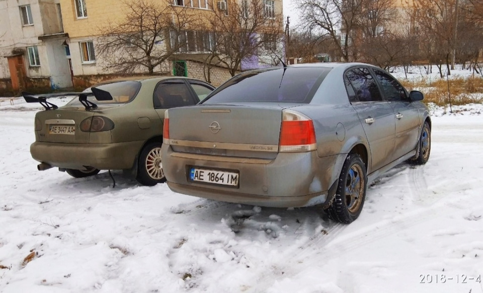 Зустріч 2