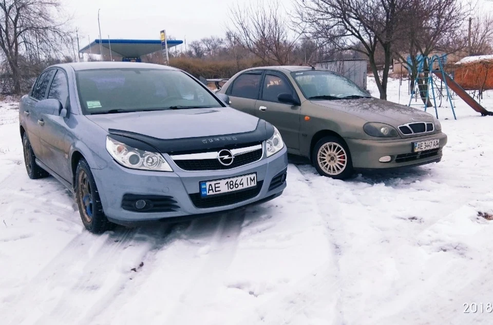 Зустріч