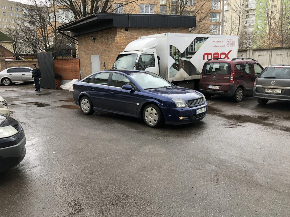 Ну ось все ... поїхала
