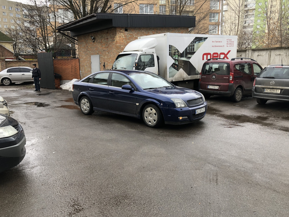Ну ось все ... поїхала 1
