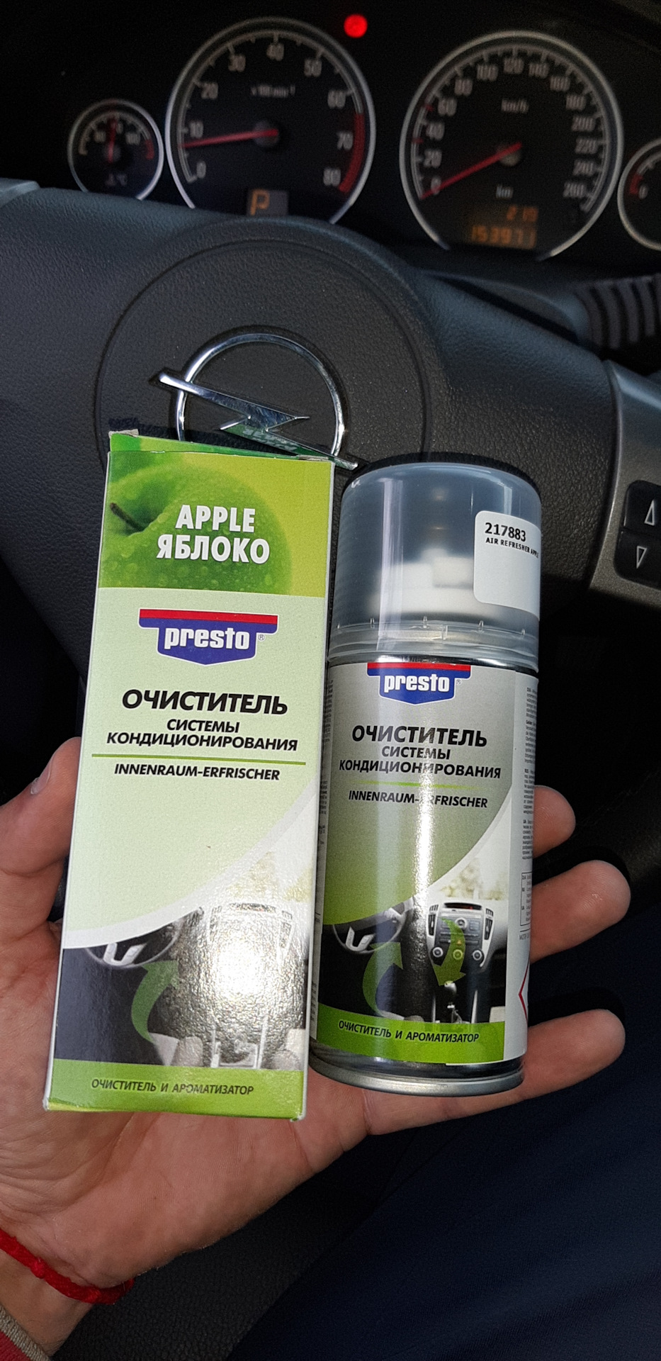 Ще разок + запах яблука. Presto очищувач кондиціонера. 1
