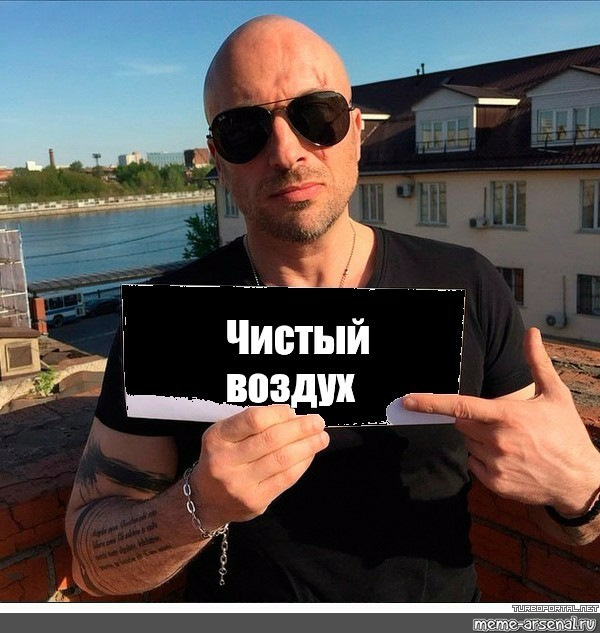 Очищувач системи кондиціювання Presto Klimaanlagen Reiniger, 2