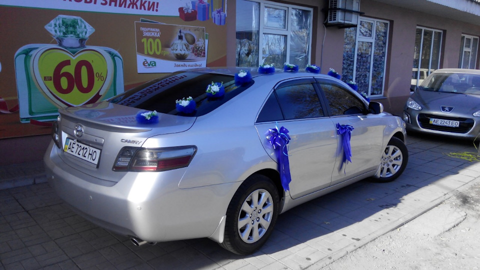 Підготовка до весілля! Каталі друзів))) 2