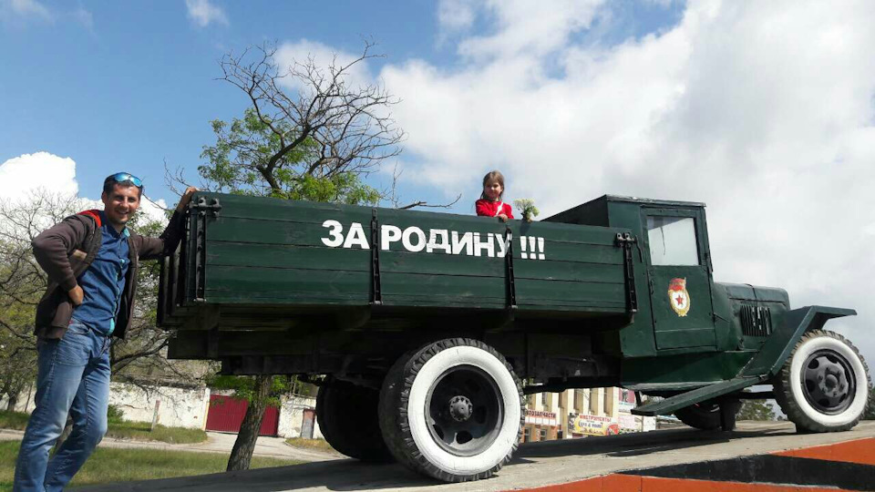 З Днем Перемоги! 1