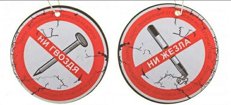 Питання: Які кращі свічки під ГАЗ на Vectra Z22Se 2