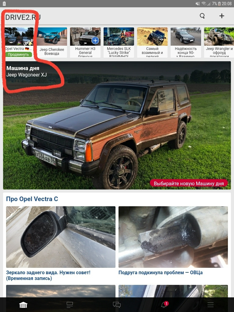 Все в темі 🤣🤣🤣 ПРОДВИГАН 😂😂😂😂😂🤘🤘🤘 1