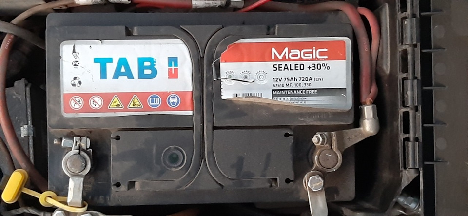 Заміна АКБ (TAB Magic) на (TAB Polar) 3