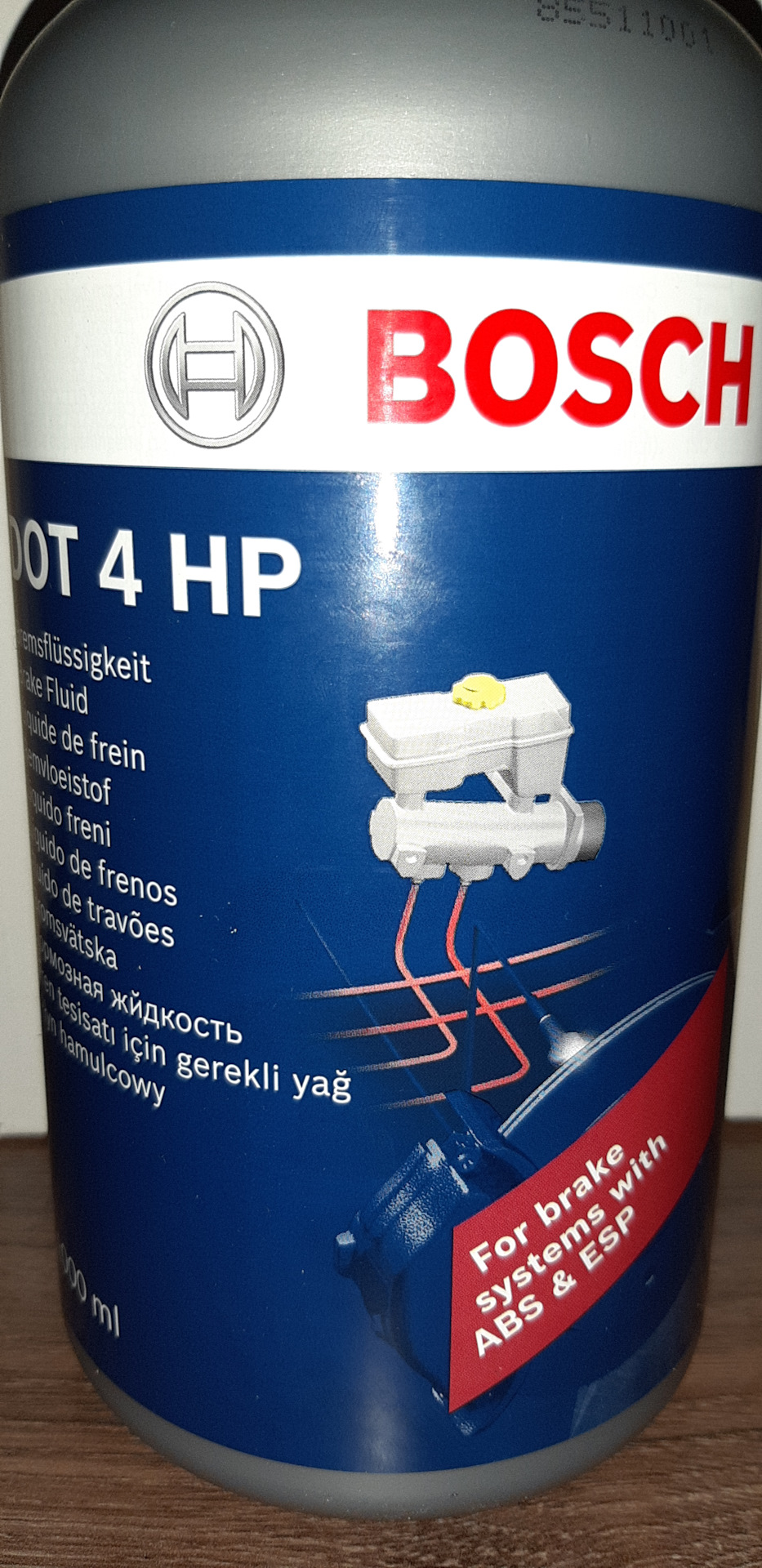 Заміна переднтх гальмівних дисків+ колодки+ рідина гальмівна 4