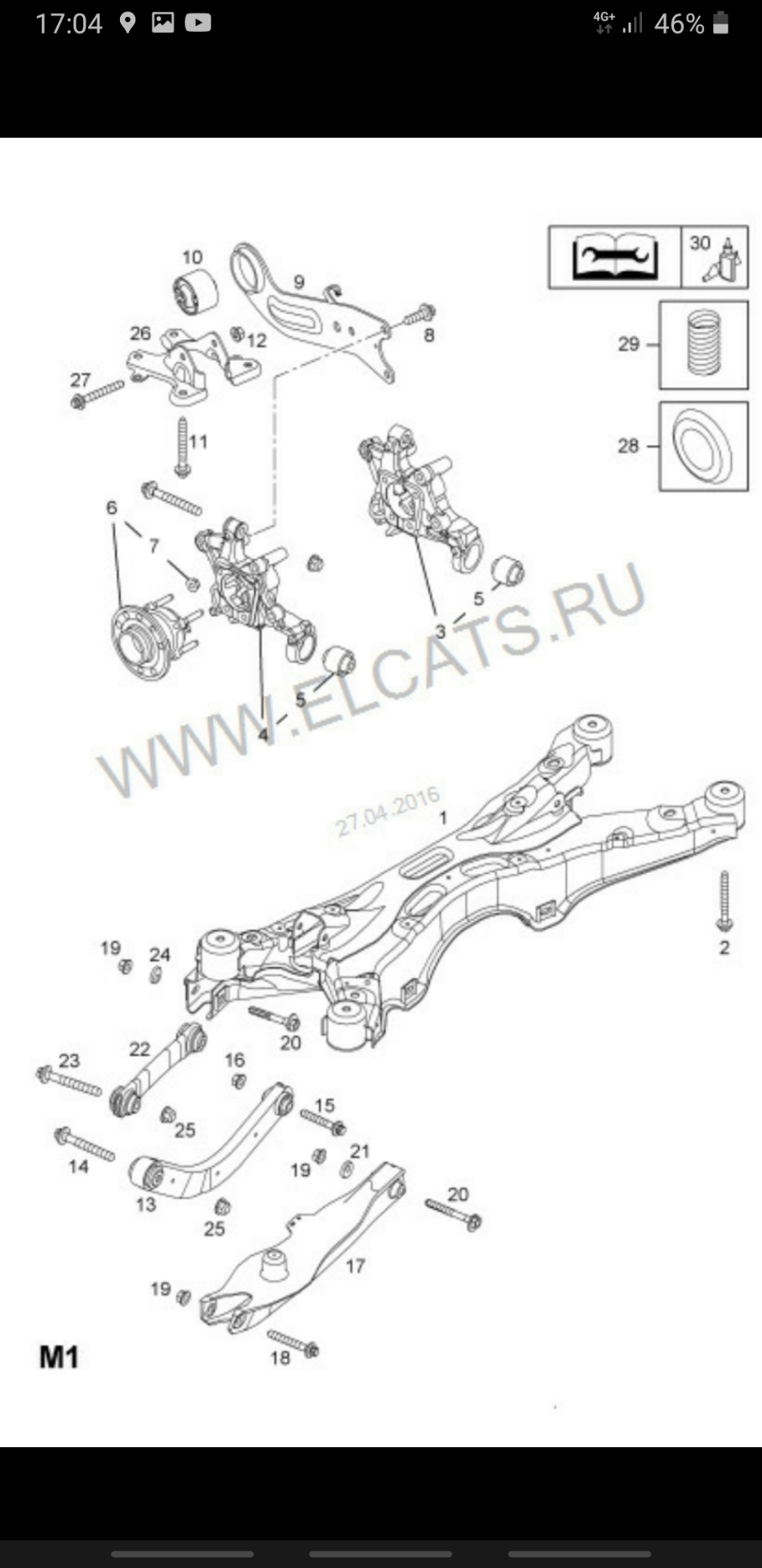 🛠 Заміна сайлетблоків у поперечних важелях. 5