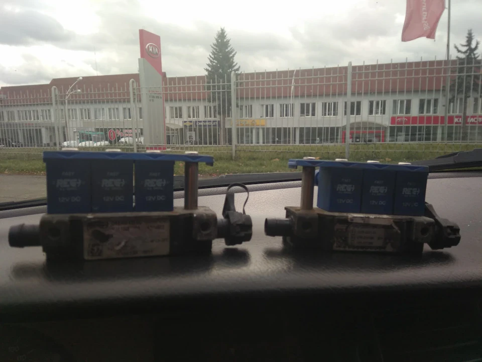 газові форсунки і ксенон мені у фару )