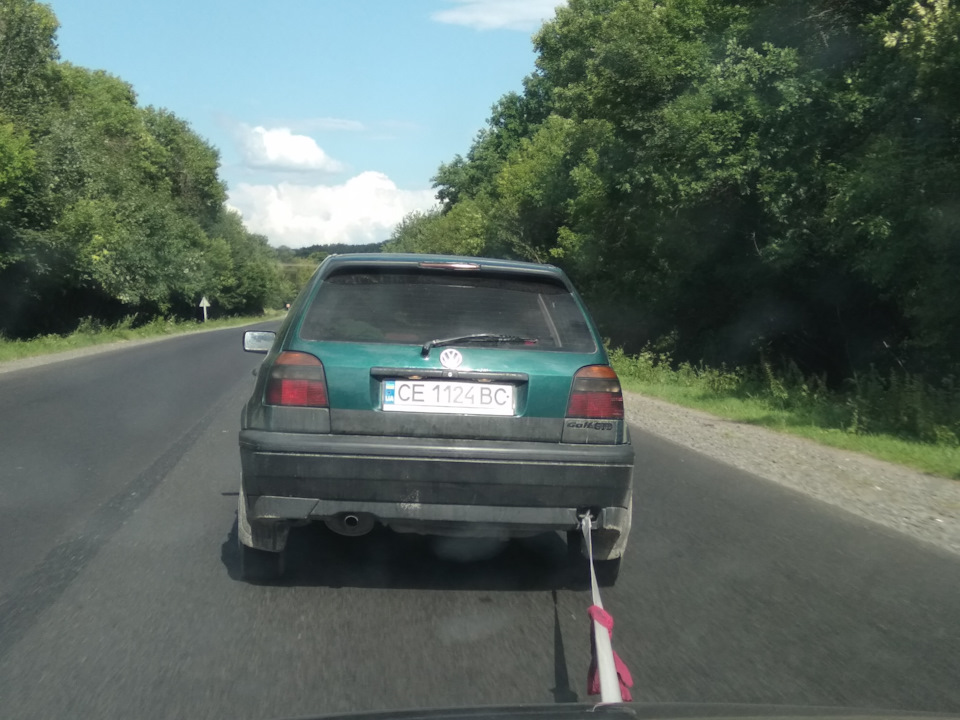 купівля 2