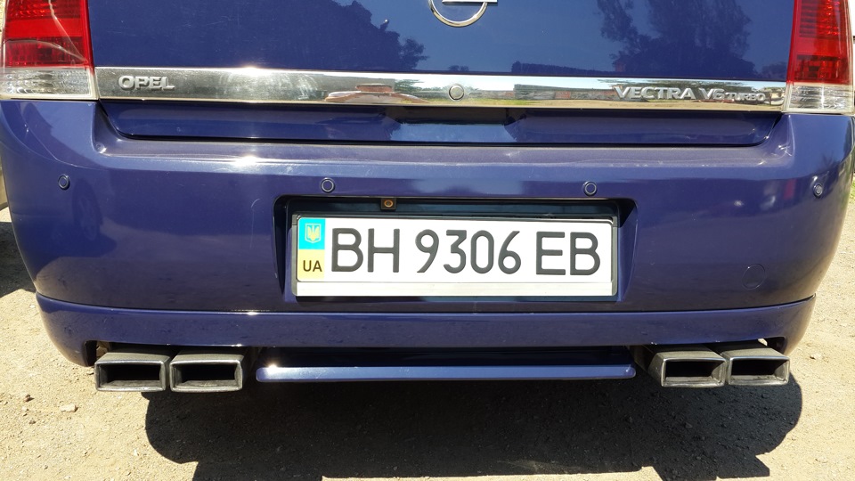 вії вихлоп і спойлер 1