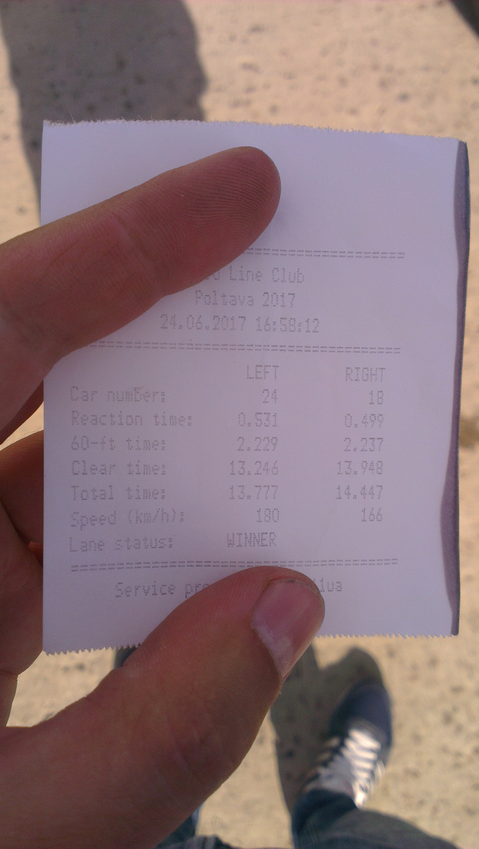 Напевно найшвидша Vectra 2.8т. 2