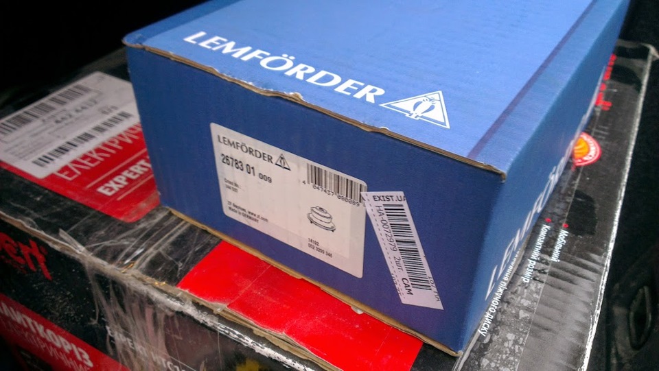 Опори амортизаторів Vectra C 2.8t 2