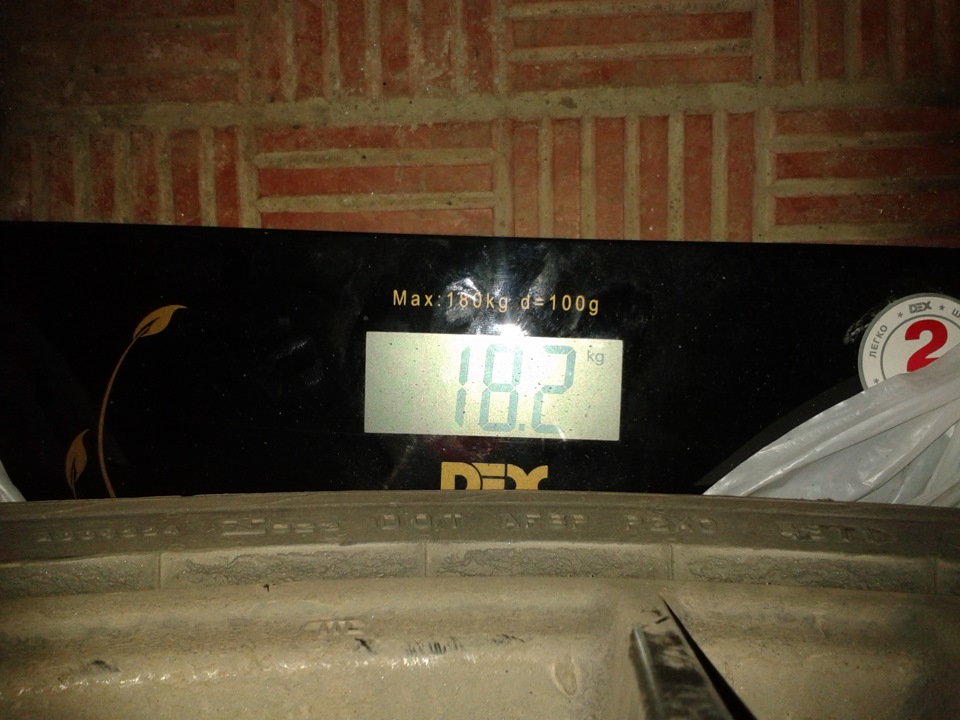 Перевзувся. 1