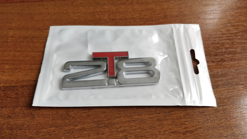 Шильдік 2.8Т 2
