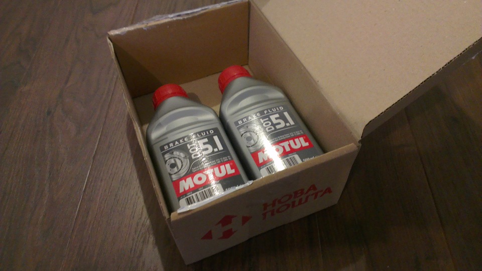 Тормозна рідина Motul DOT5.1 2