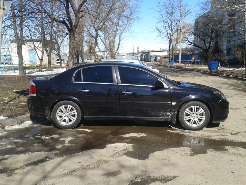 Уранив Віру. 1