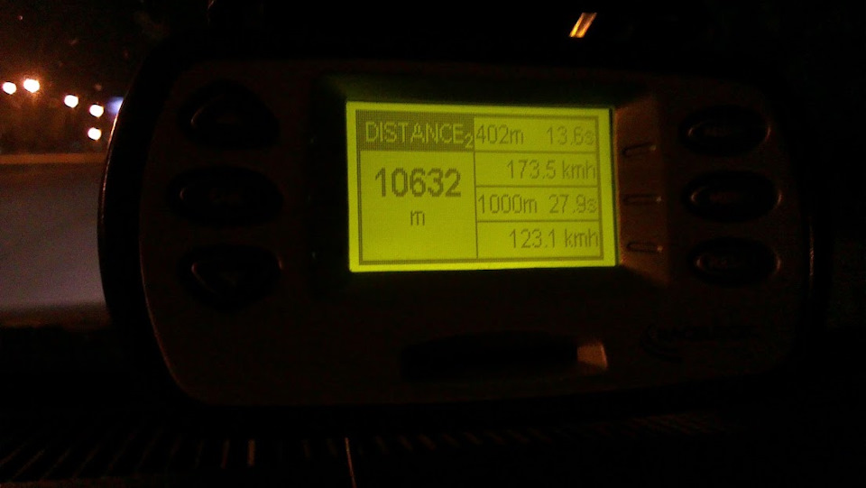 Замір 402м. 1