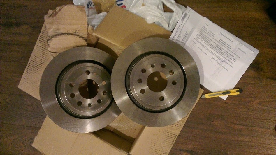 ЗДТ Bosch 292мм 1