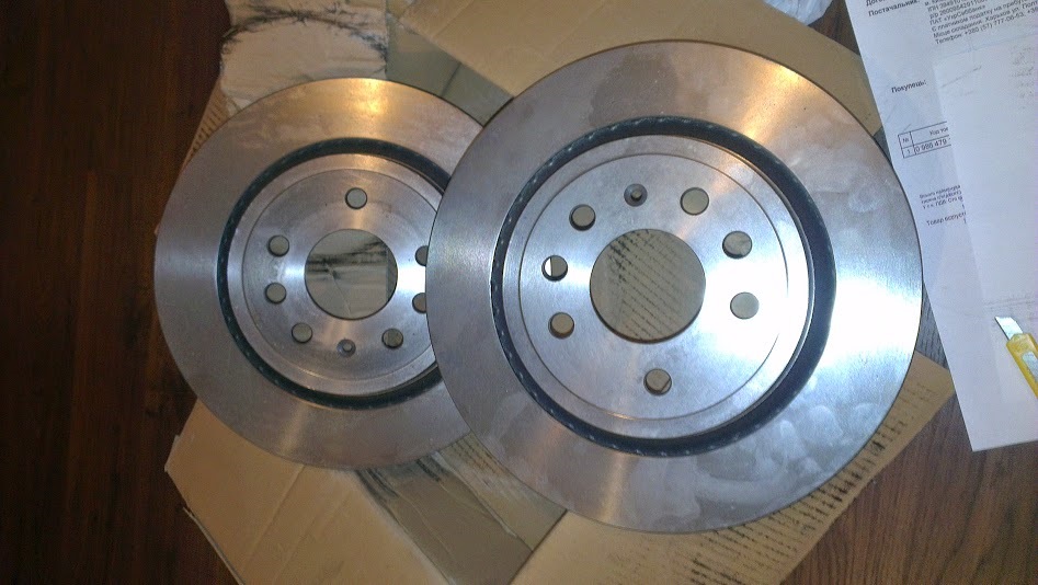ЗДТ Bosch 292мм 2
