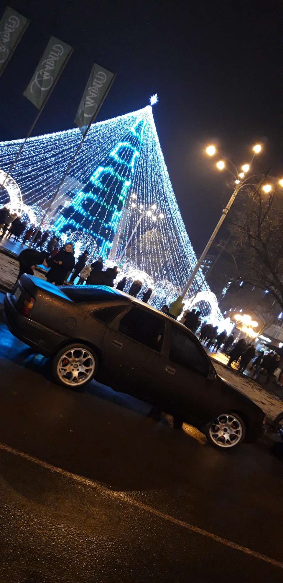 Новорічна ялинка Полтава 2020