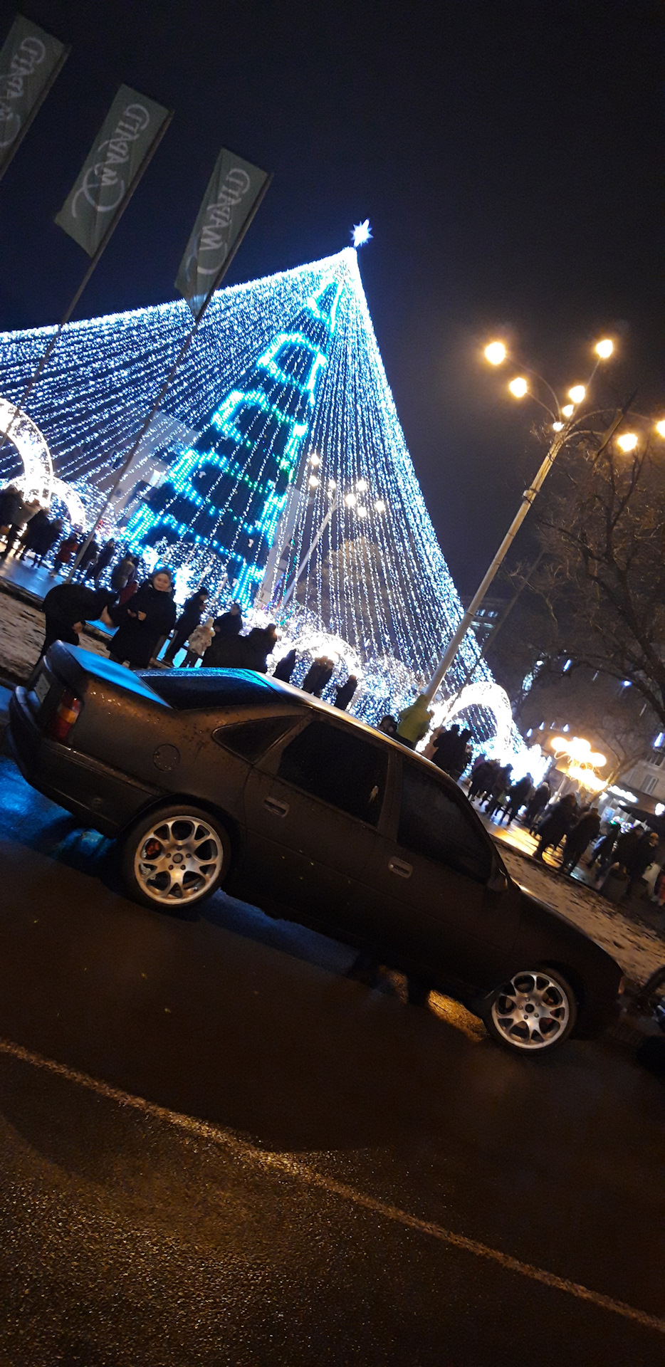 Новорічна ялинка Полтава 2020 1