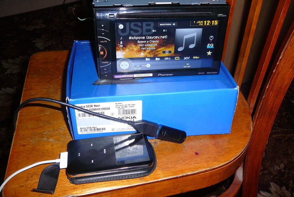 Купив магнітолку Pioneer AVH-X1500DVD 1