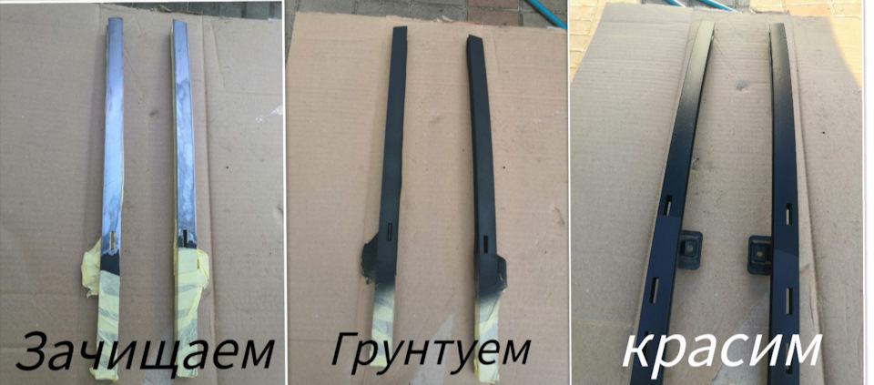 Перегородка скла задніх дверей 3