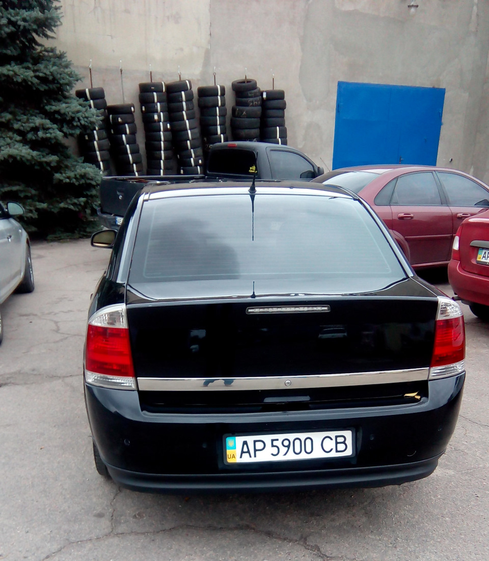 Продал… 1