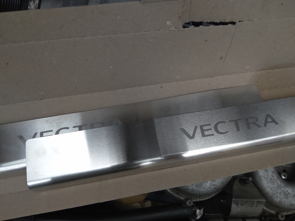 Заміна ремкомплекту газового редуктора Tomasetto at09 Nordic + накладки на пороги vectra c 5