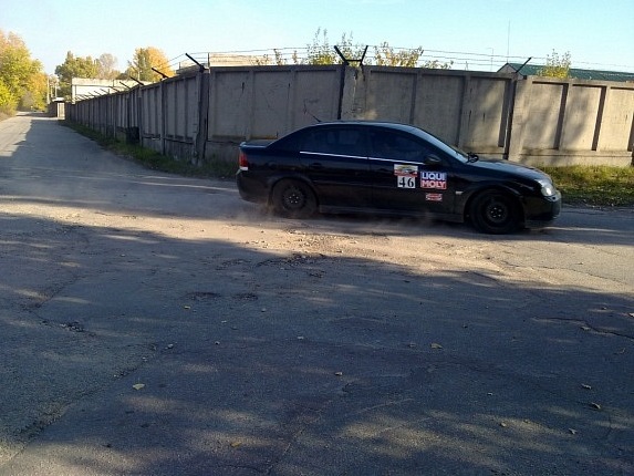 Покотушки 5