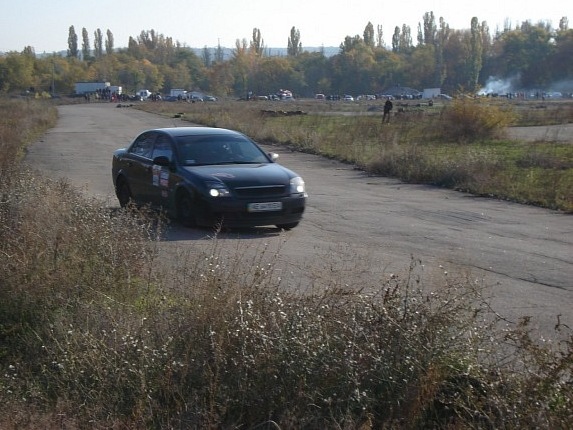 Покотушки 4