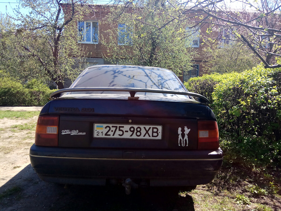 057 Антикрило, або в народі Сполер. Побачив, захотів, купив. 3