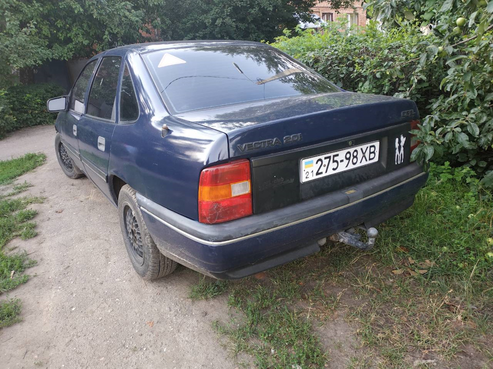 Ось і все! 3
