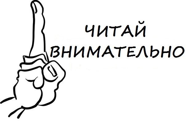 100 передплатників! 2
