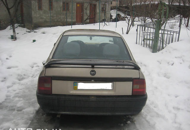 Ось таку, я її купив) 2