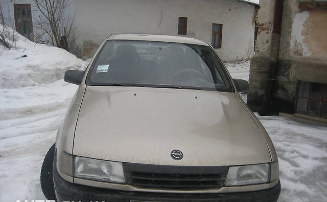Ось таку, я її купив) 3