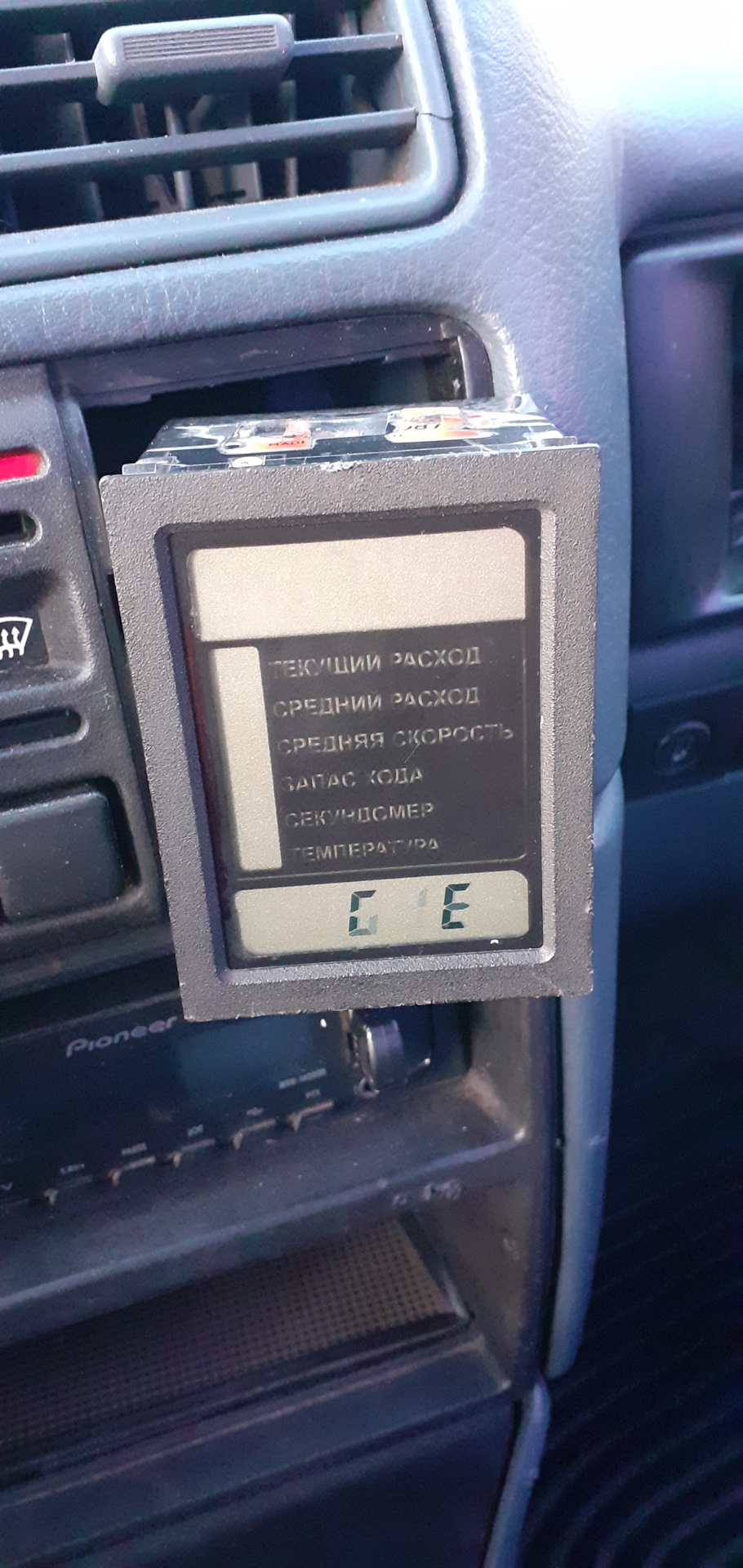 БК у Вєрку!) 4