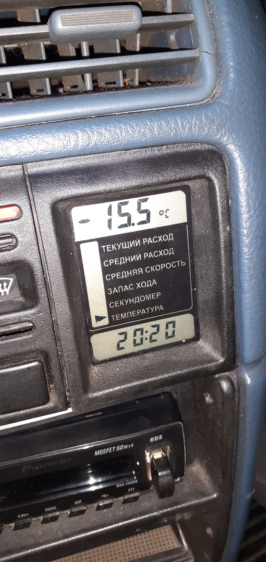БК у Вєрку!) 1