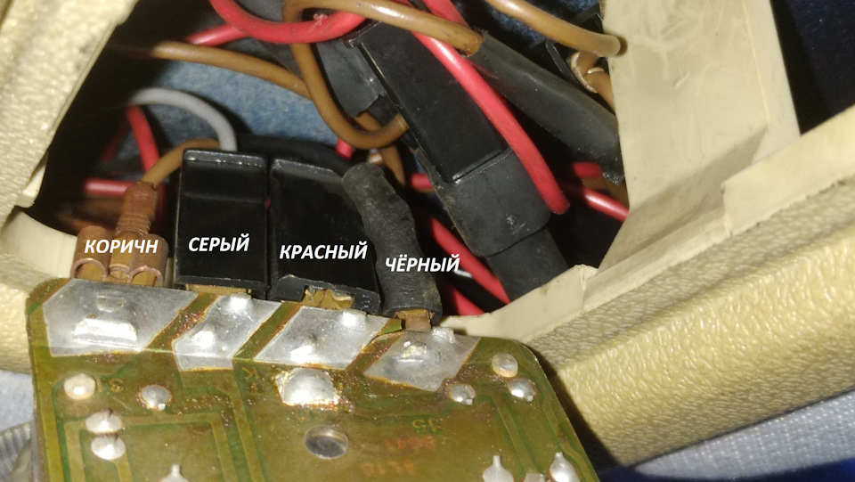 Проблеми з плафоном. HELP! 1