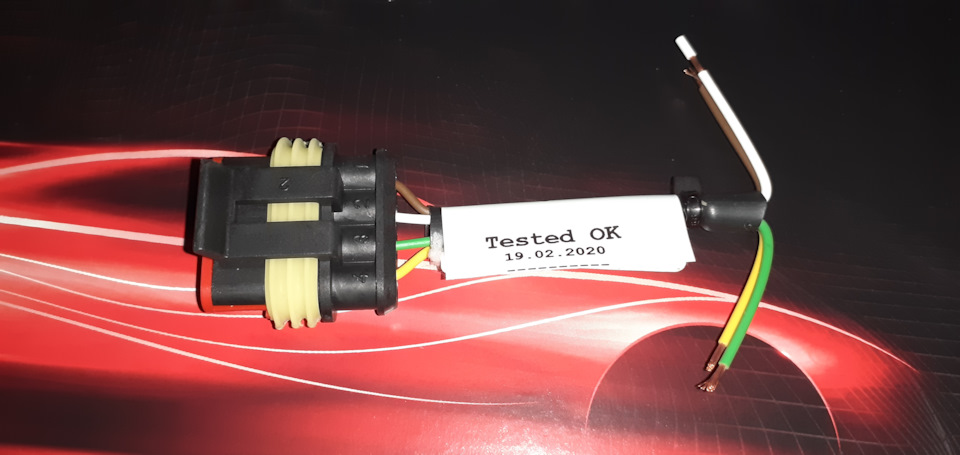 Варіатор УОЗ STAG TAP-01 на C20NE дорест MOTRONIC ML4-1! 4