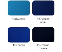 Вектра поїхала на підготовку до фарбування!) 4
