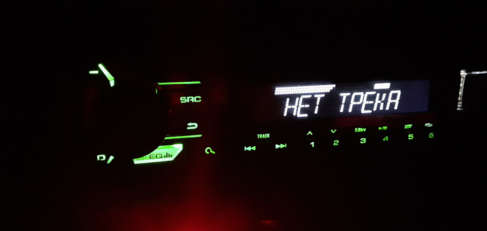 Заміна ГУ Pioneer. 1